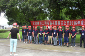 隱患險(xiǎn)于明火，防范勝于救災(zāi)
