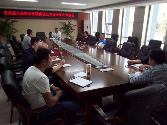 節(jié)前安全檢查，重在狠抓落實