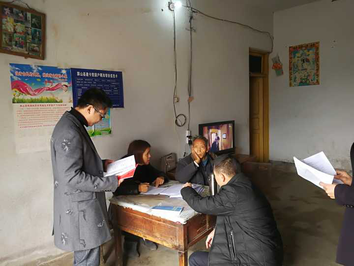 用心、用情、用勁，堅決打贏脫貧攻堅戰(zhàn)