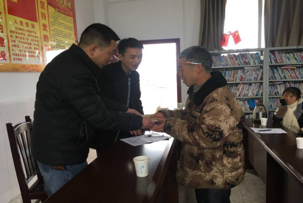 寒冬送暖，臘月傳情