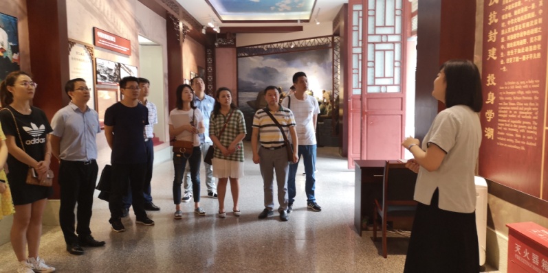 一支部開展“不忘初心、牢記使命”主題教育活動