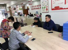集團公司紀(jì)委開展訪廉問廉促進(jìn)公司服務(wù)水平提升