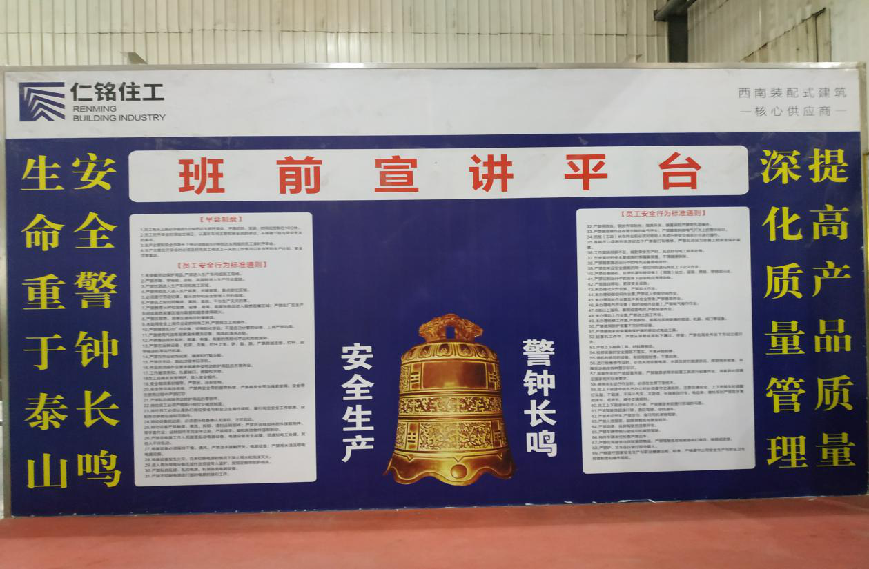 取長補短 學(xué)而知新 奮起直追