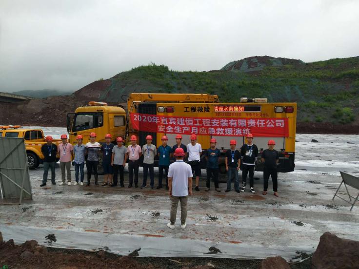 健全部門聯(lián)動機制，提高應(yīng)急處置水平