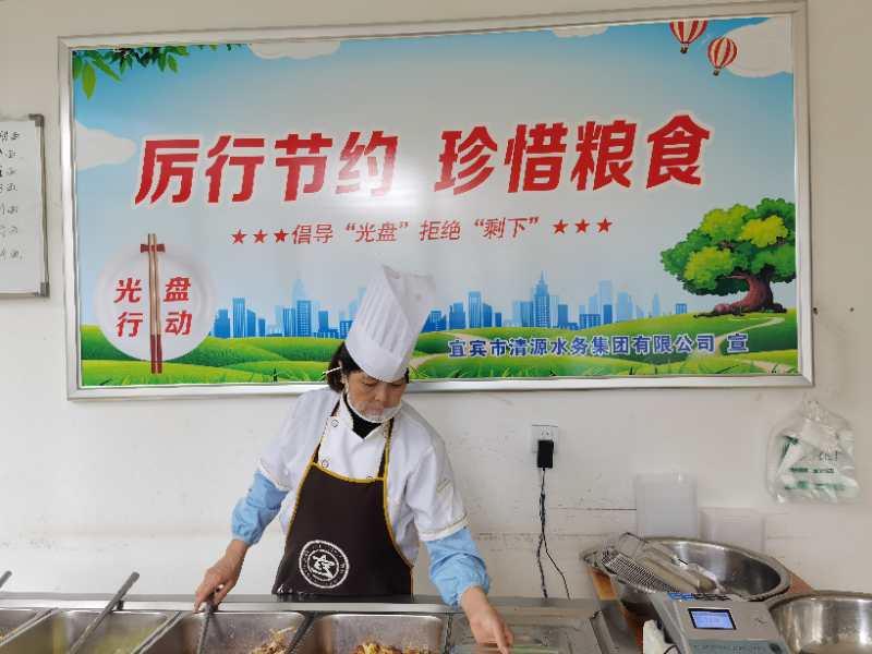 強(qiáng)監(jiān)督，重引導(dǎo)，杜絕“舌尖上的浪費(fèi)”