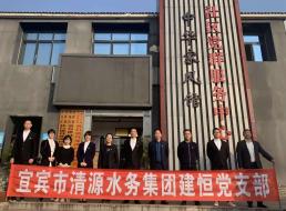 培育廉潔家風(fēng)，筑牢廉政防線