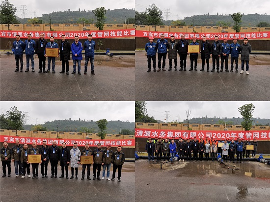 以賽促練展風(fēng)采，以練促進(jìn)強(qiáng)技能