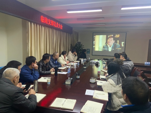 集團(tuán)公司黨委委員、副總經(jīng)理劉林參加 臨港支部組織生活會(huì)