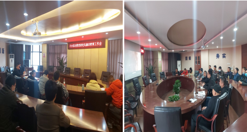 從榜樣中汲取力量，新年新征程再出發(fā)