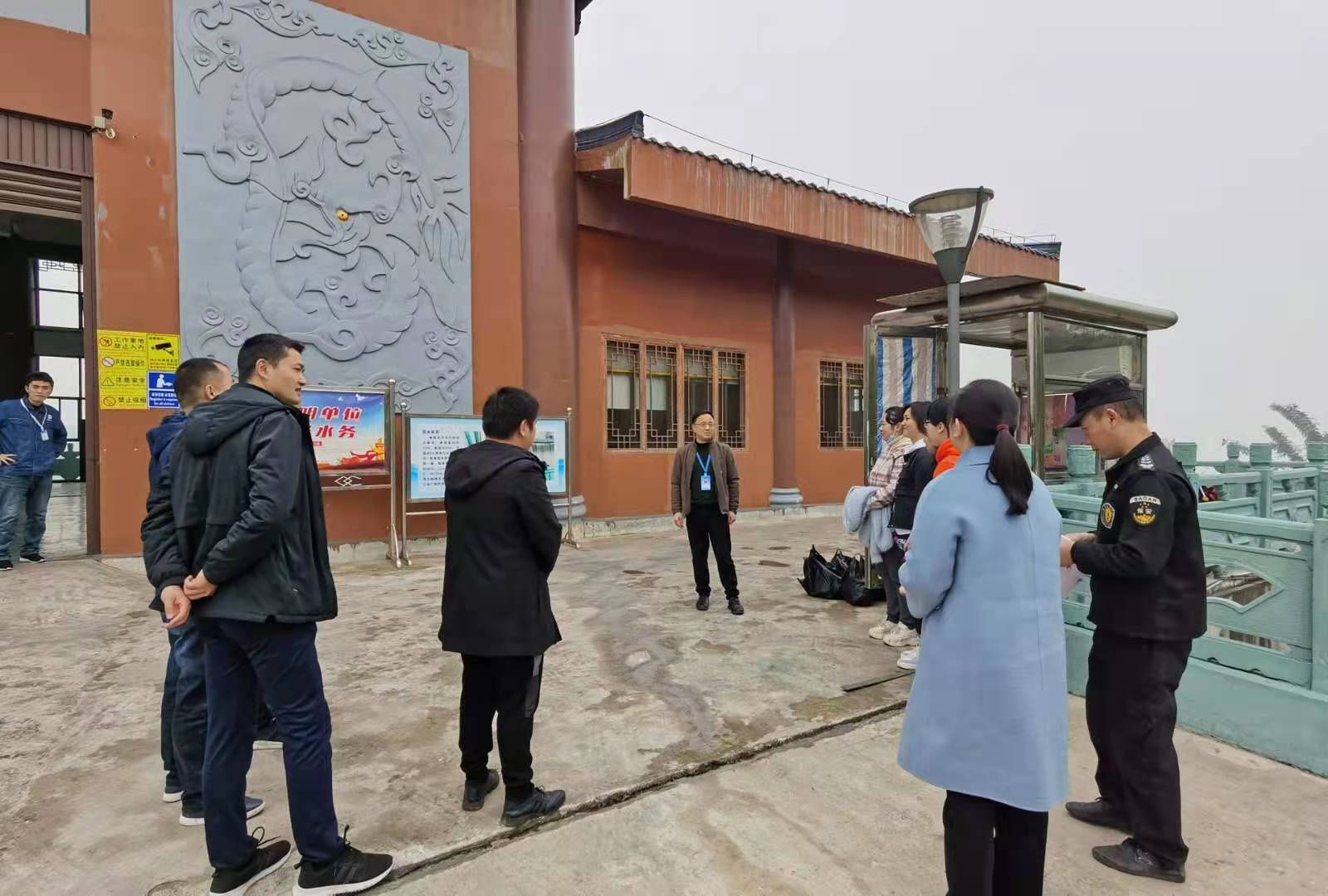 集團(tuán)公司黨委書記、董事長(zhǎng)周燕賓調(diào)研五水廠供水保障工作