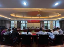 公司一支部召開(kāi)“以案為鑒，以案促改” 警示教育主題黨日活動(dòng)