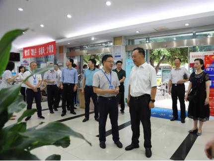 市政協(xié)黨組成員、副主席李康率隊調(diào)研清源水務集團營商環(huán)境工作情況