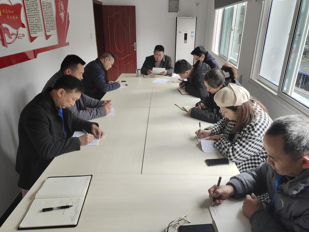 投資公司開展黨的十九屆六中全會、 宜賓市第六次黨代會精神專題學習會議