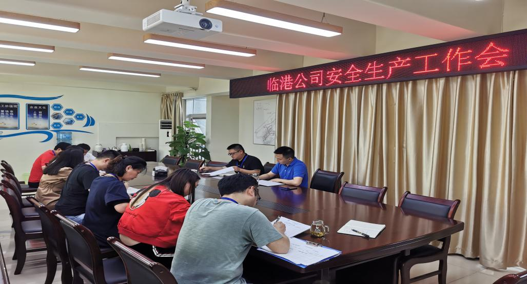 加強安全檢查，落實安全責(zé)任