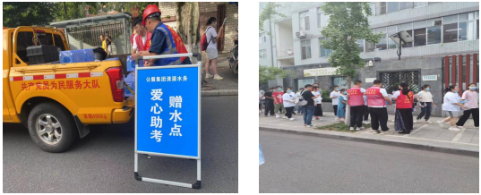 以水載舟，護(hù)航夢想
