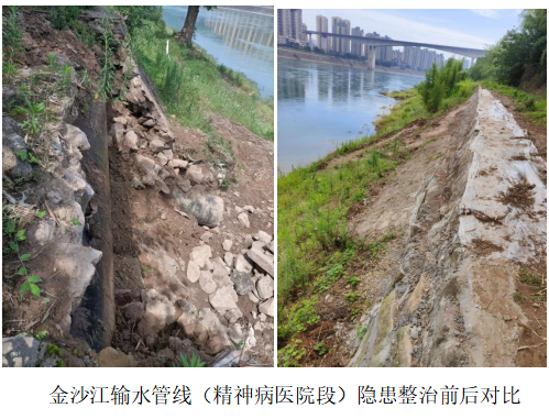 及時整治管線隱患，保障供水安全