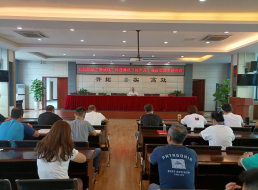 公司黨委委員、副總經(jīng)理劉林同志開(kāi)展廉政黨課宣講