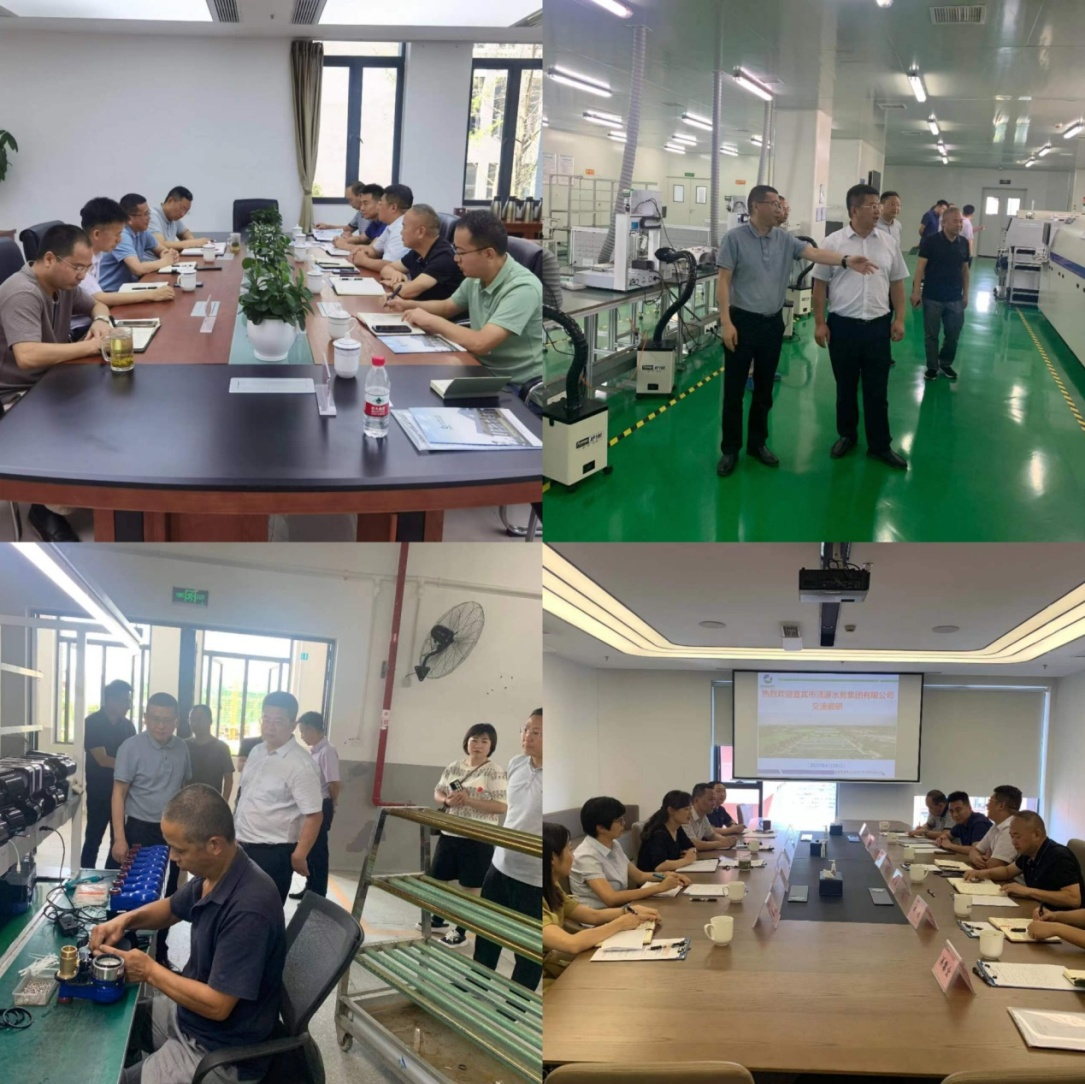 深入交流學習，探索發(fā)展道路
