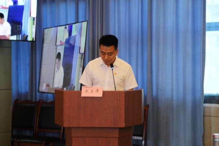 公服集團清源水務公司組織開展“樹廉風、守廉心”清風課堂活動暨新提拔人員集體談話會