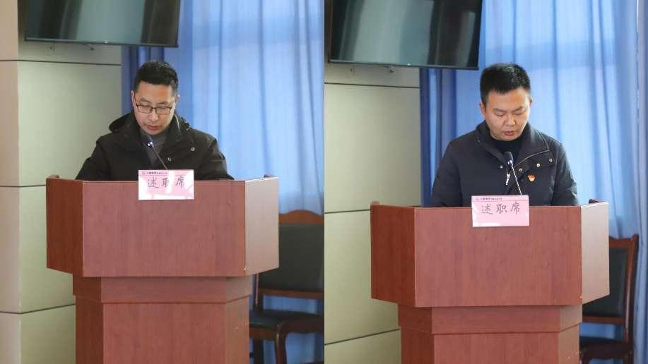 述職評(píng)議亮成績，凝心聚力謀新篇 ——公服集團(tuán)清源水務(wù)公司召開2022年度黨支部書記抓黨建工作述職評(píng)議暨中層干部述職述廉考評(píng)會(huì)
