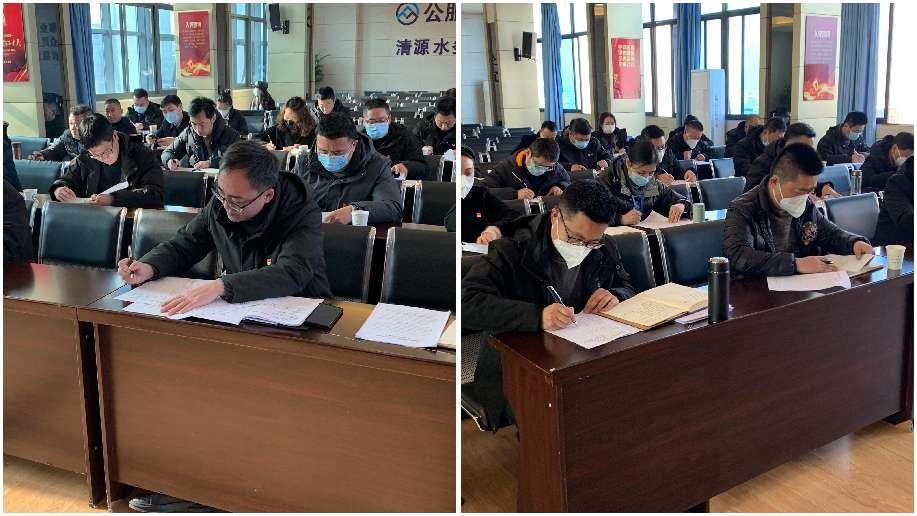 述職評(píng)議亮成績，凝心聚力謀新篇 ——公服集團(tuán)清源水務(wù)公司召開2022年度黨支部書記抓黨建工作述職評(píng)議暨中層干部述職述廉考評(píng)會(huì)