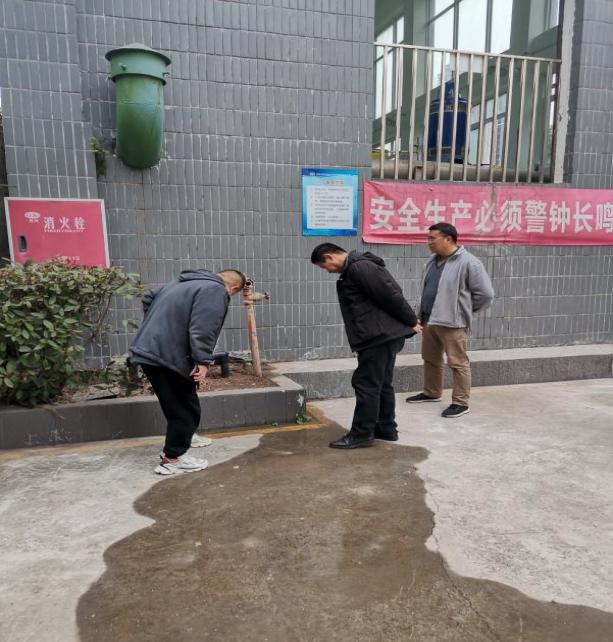從嚴從細從實做好服務保障確?！皟蓵逼陂g安全供水