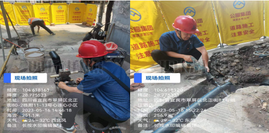 老舊管網(wǎng)換新，解決群眾用水