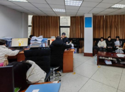 水質監(jiān)測中心召開黨風廉政建設會