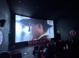 電波不決映初心，堅定信念強黨性——北控支部、臨港支部聯(lián)合開展主題黨日活動