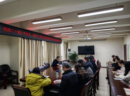 清源水務(wù)公司黨委委員、副總經(jīng)理、總工工程師陳興華宣講黨的二十屆三中全會(huì)及省市全會(huì)精神