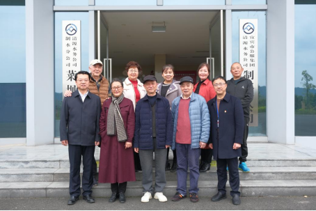 市人大常委會原副主任、市國資委原主任范崇寧率隊到市公服集團清源水務公司走訪調研
