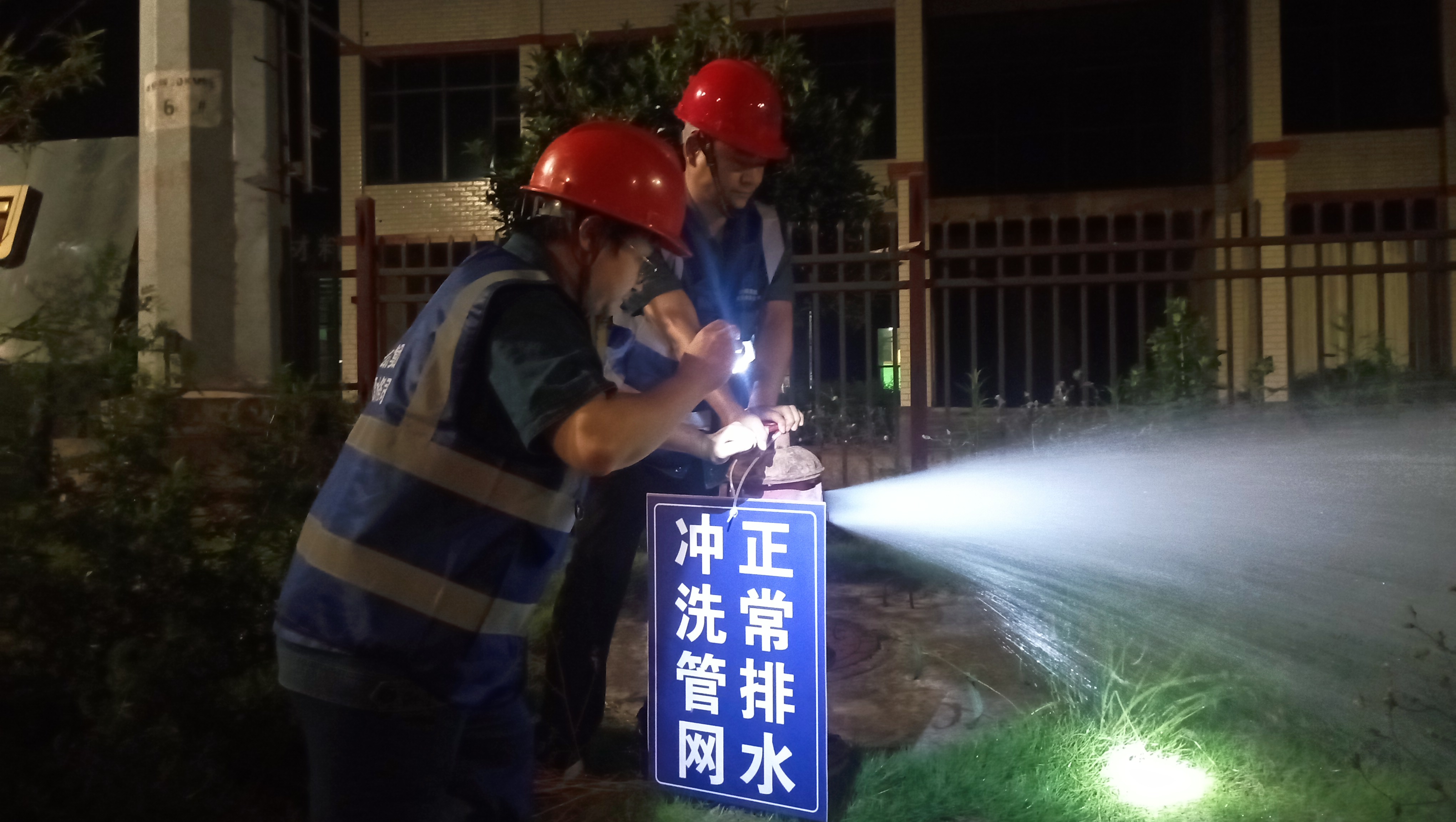筑牢水質(zhì)安全防線，護航園區(qū)企業(yè)發(fā)展